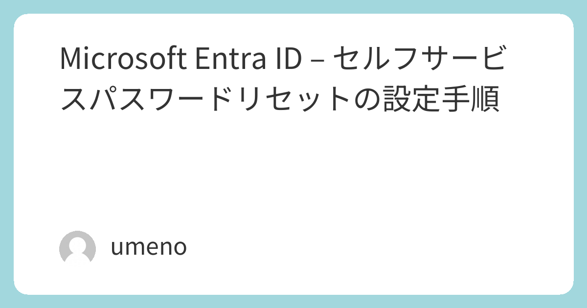 インスリセットUSA版-インスリノーマの管理に- wiki-trouble-v0-ed5h5oq99r1e1.